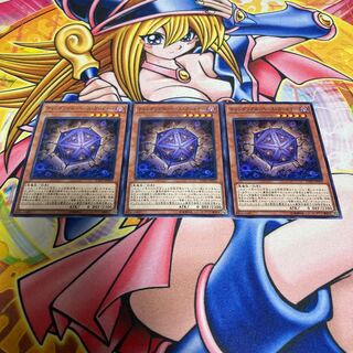 ティンダングル・ベース・ガードナー ノーマル JP010