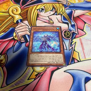 Tiaraments Reino Heart Rare JP015