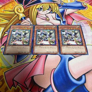 Constellar Antares Rare JP021