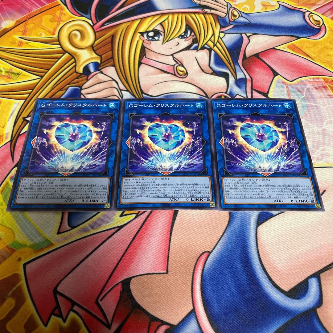 GBrain Golem K Squirrel Talhart Normal JP042