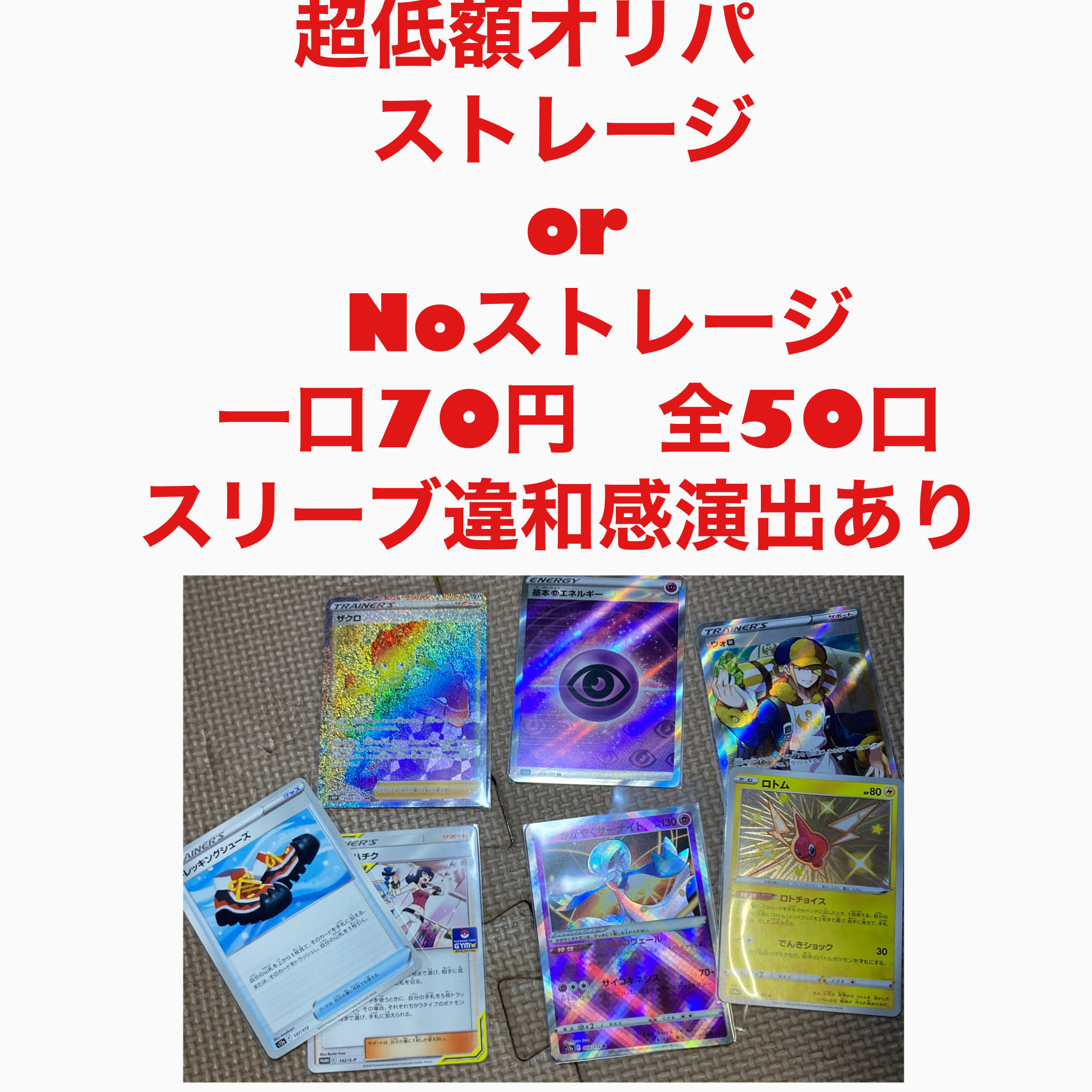 For the exclusive use of Ms.