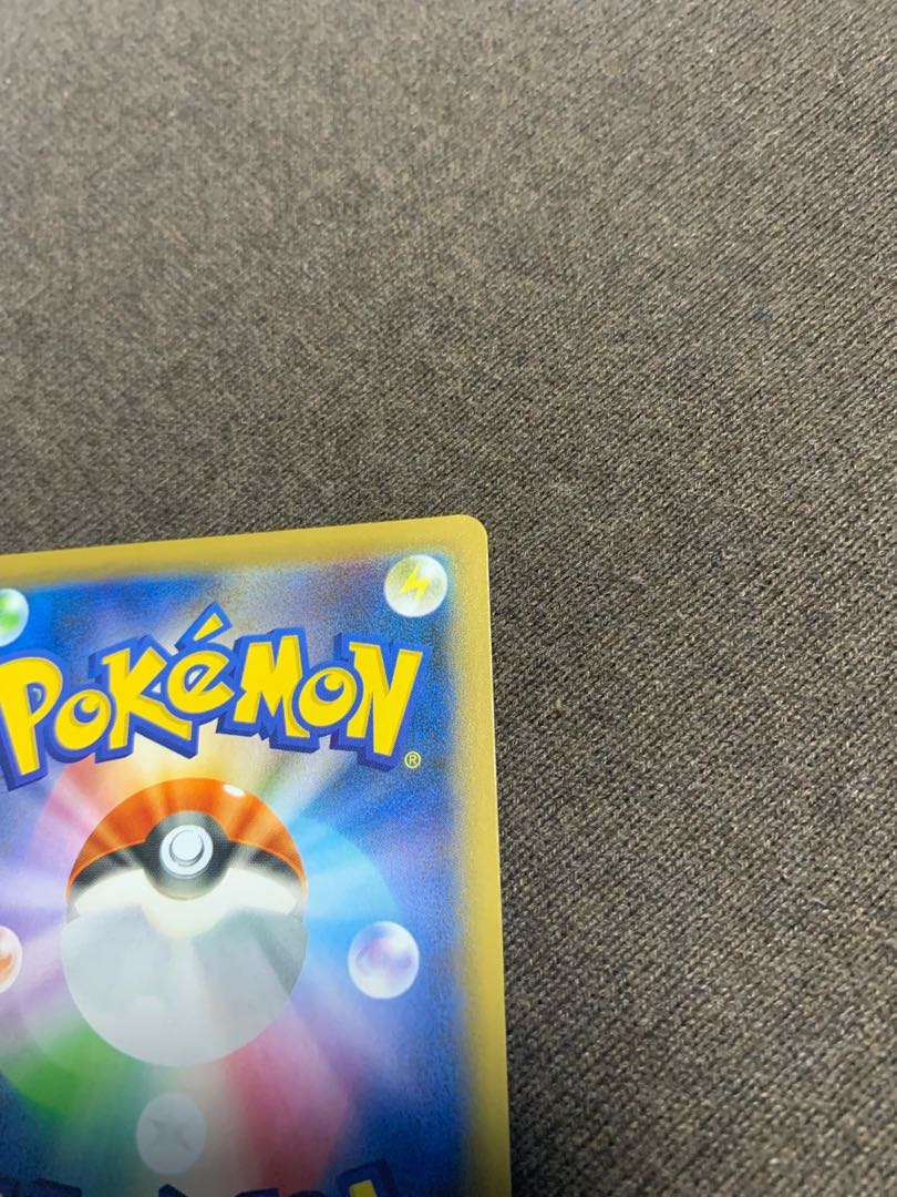 Marnie SR Shiny Star V Shiny Marnie SR 198/190 Beautiful