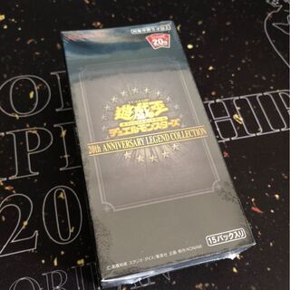 Yu-Gi-Oh! Legend Collection, unopened box