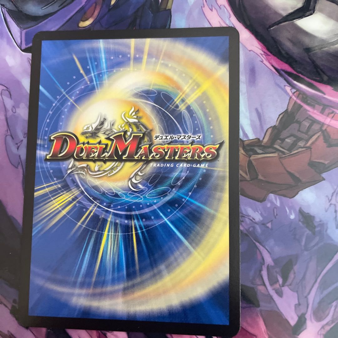 Borshak Balafior Adrenaline Ver.) SR S6/S8 Set of 3