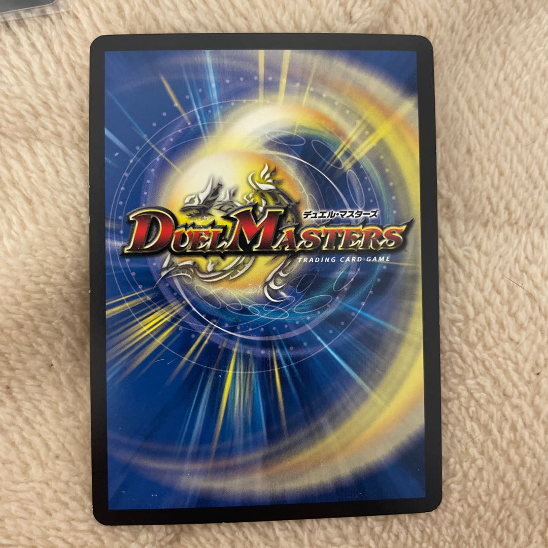 GAGA GAIAR Brand 4-piece set