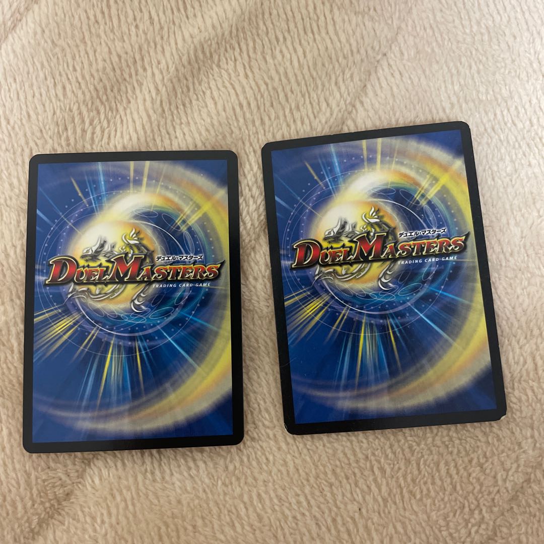 Borshak Dogiragon, set of 2