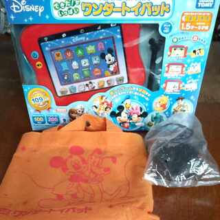 タカラトミー ワンダートイパッド本体  アダプターと非売品袋 セット 美品