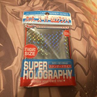 KMC スーパーホログラフィ