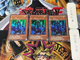 Kaiser Sea Horse 2nd period ver 4 Ultra, set of 3 Tera.