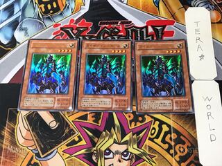 Kaiser Sea Horse 2nd period ver 10 Ultra, set of 3 Tera.