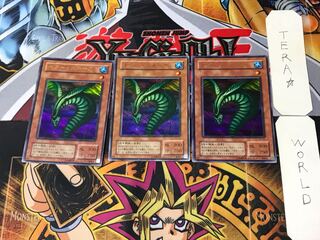 Sinister Serpent 2nd period ver 1 Ultra, set of 3 Tera.