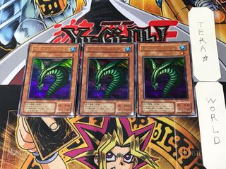 Sinister Serpent 2nd period ver 3 Ultra, set of 3 Tera.