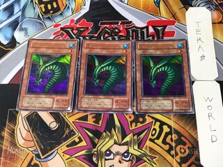 Sinister Serpent 2nd period ver 4 Ultra, set of 3 Tera.