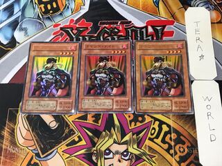 Command Knight 2nd period ver 5 Ultra, set of 3 Tera