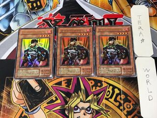 Command Knight 2nd period ver 6 Ultra, set of 3 Tera