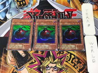 スフィア・ボム 球体時限爆弾 2期ver 10 ウルトラ 3枚セット てら