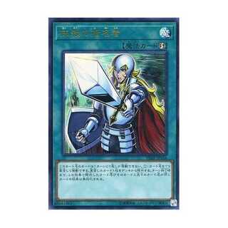 二枚目以降100円引/VJMP-JP164/抹殺の指名者