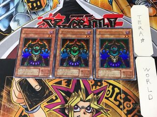 Dark-Eyes Illusionist 2nd period ver 4 Ultra, set of 3 Tera