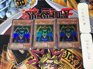 Dark-Eyes Illusionist 2nd period ver 6 Ultra, set of 3 Tera