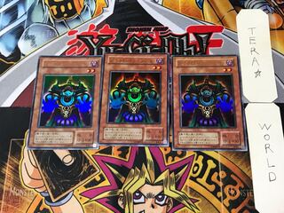 Dark-Eyes Illusionist 2nd period ver 7 Ultra, set of 3 Tera