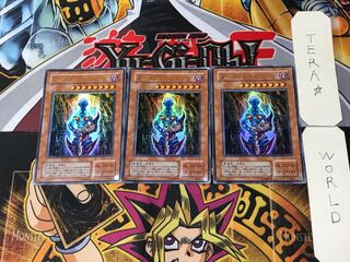 ダーク・ネクロフィア 2期ver 3 ウルトラ 3枚セット てら