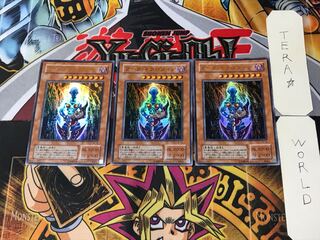 ダーク・ネクロフィア 2期ver 4 ウルトラ 3枚セット てら