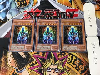 ダーク・ネクロフィア 2期ver 5 ウルトラ 3枚セット てら