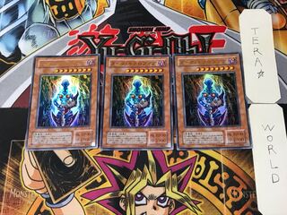 ダーク・ネクロフィア 2期ver 6 ウルトラ 3枚セット てら