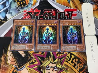 ダーク・ネクロフィア 2期ver 7 ウルトラ 3枚セット てら