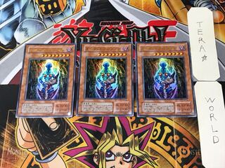 ダーク・ネクロフィア 2期ver 8 ウルトラ 3枚セット てら