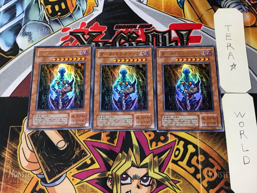 Dark Necrofear 2nd period ver 10 Ultra, set of 3 Tera.