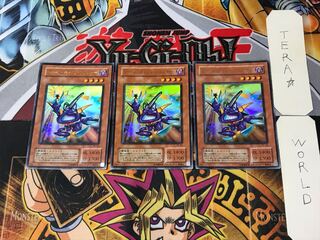 Toon Cannon Soldier 2nd period ver 4 Ultra Set of 3 Tera