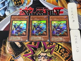 Toon Cannon Soldier 2nd period ver 6 Ultra Set of 3 Tera