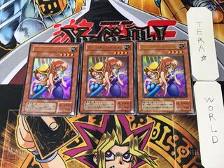 Toon Gemini Elf 2nd period ver 4 Ultra Set of 3 Tera