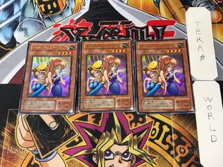 Toon Gemini Elf 2nd period ver 5 Ultra Set of 3 Tera