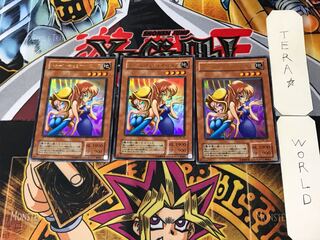 Toon Gemini Elf 2nd period ver 6 Ultra set of 3 Tera