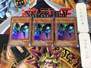 Toon Summoned Skull 2nd period ver 5 Ultra Set of 3 Tera