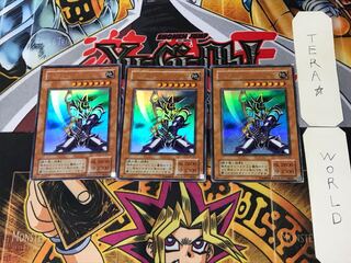 Buster Blader 2nd period ver 5 Ultra, set of 3 Tera.