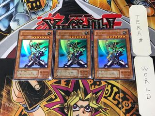 Buster Blader 2nd period ver 7 Ultra, set of 3 Tera.