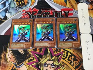 Buster Blader 2nd period ver 8 Ultra, set of 3 Tera.