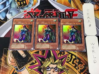 ハーピィ・レディ・SB 2期ver 5 ウルトラ 3枚セット てら