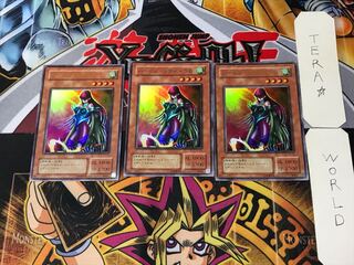 ハーピィ・レディ・SB 2期ver 9 ウルトラ 3枚セット てら