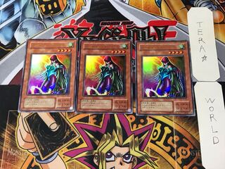 Cyber Harpie Lady 2nd period ver 10 Ultra Set of 3 Tera