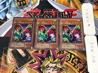 Harpie Lady Sisters 2nd period ver 1 Ultra set of 3 Tera