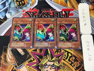 Harpie Lady Sisters 2nd period ver 8 Ultra 3 piece set Tera