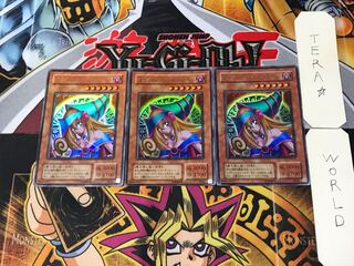 Dark Magician Girl 2nd season ver 7 Ultra 3-piece set Tera