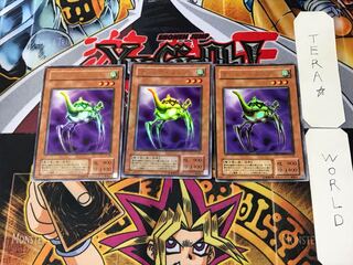 マジック・ランプ 2期ver 2 ウルトラ 3枚セット てら