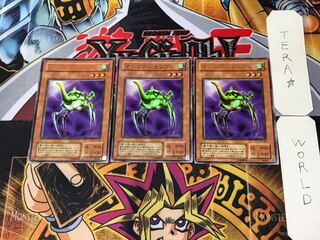 マジック・ランプ 2期ver 4 ウルトラ 3枚セット てら