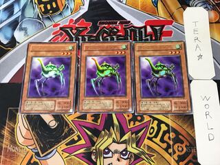 マジック・ランプ 2期ver 6 ウルトラ 3枚セット てら