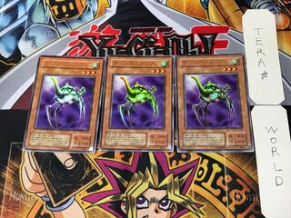 マジック・ランプ 2期ver 7 ウルトラ 3枚セット てら